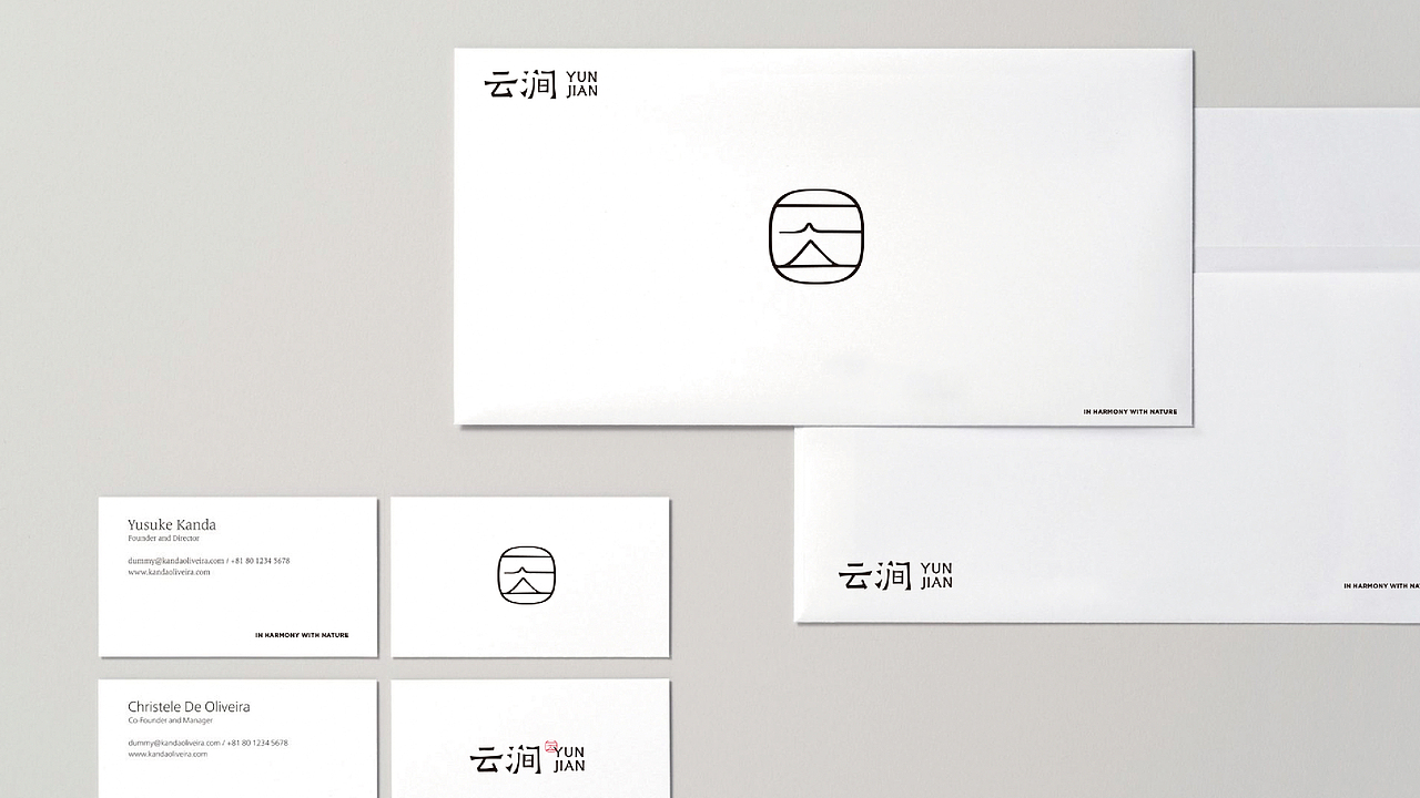 云涧营地户外酒店品牌logo设计