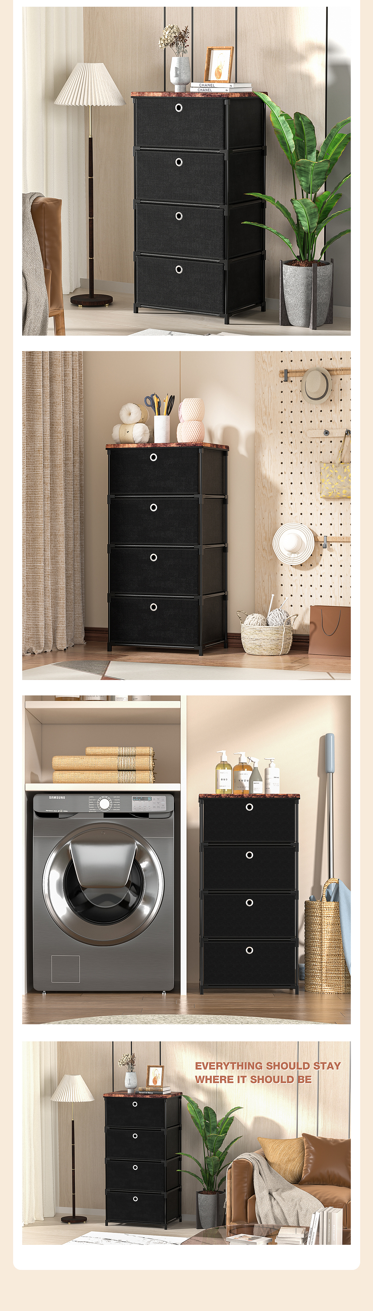 亚马逊-牛津布收纳柜