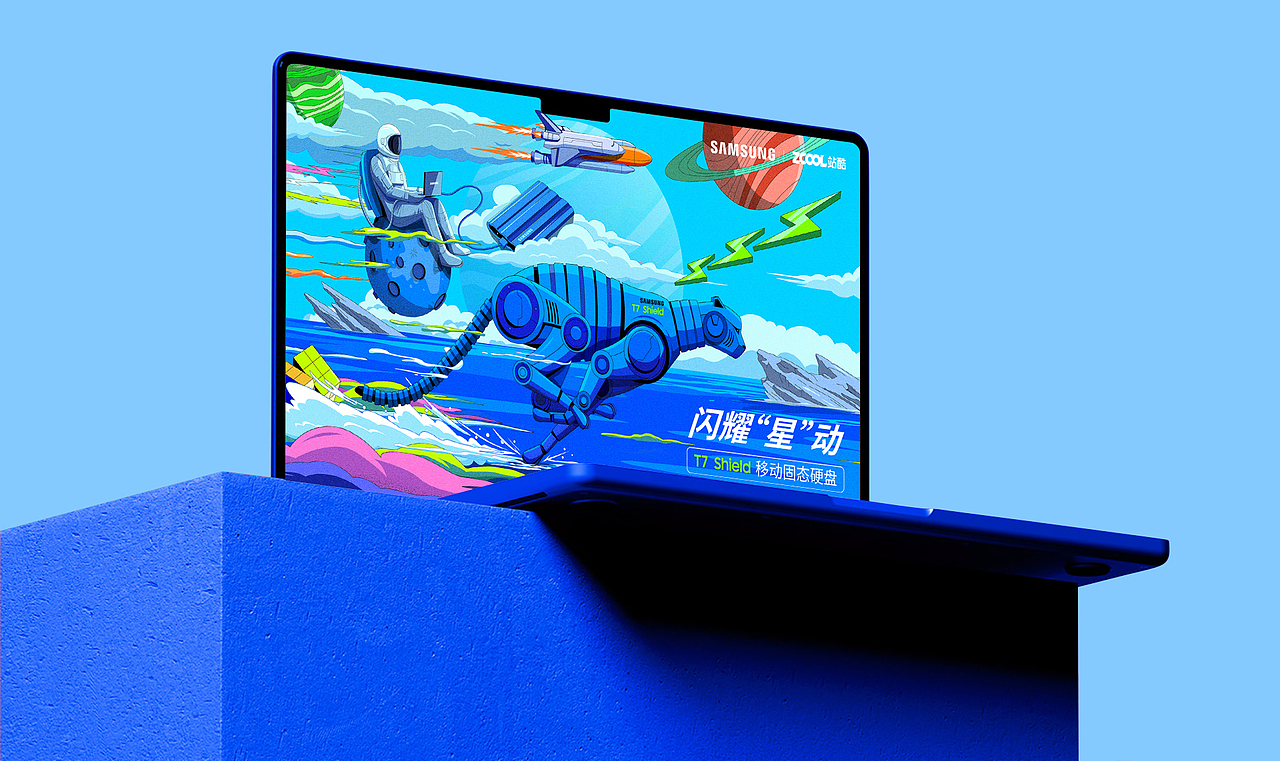 风驰电掣·历久而坚