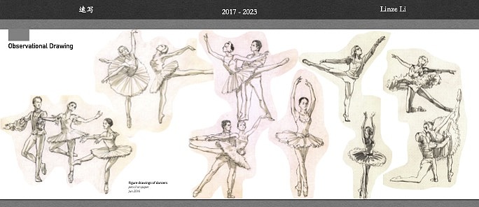 部分插画2017-2023