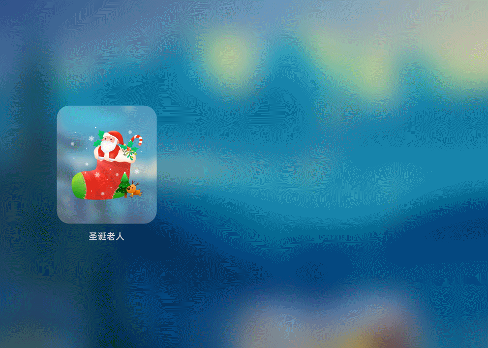 余巧美-社交动效总结