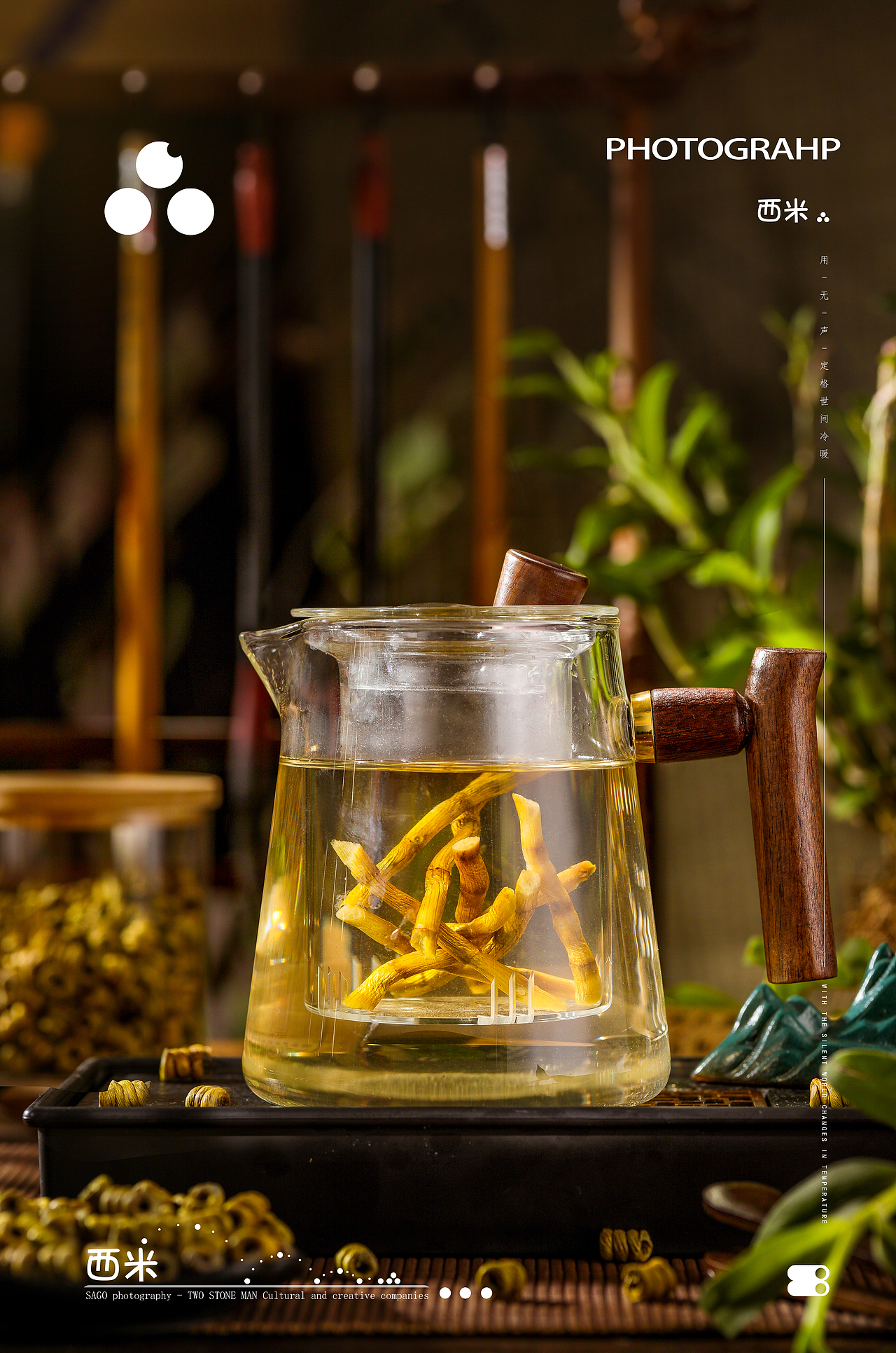 铁皮石斛拍摄 | 美食摄影