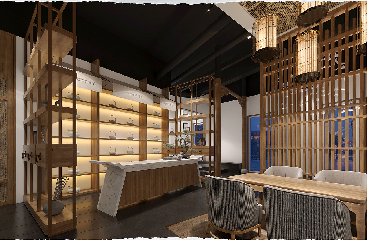 茶餐厅设计方案