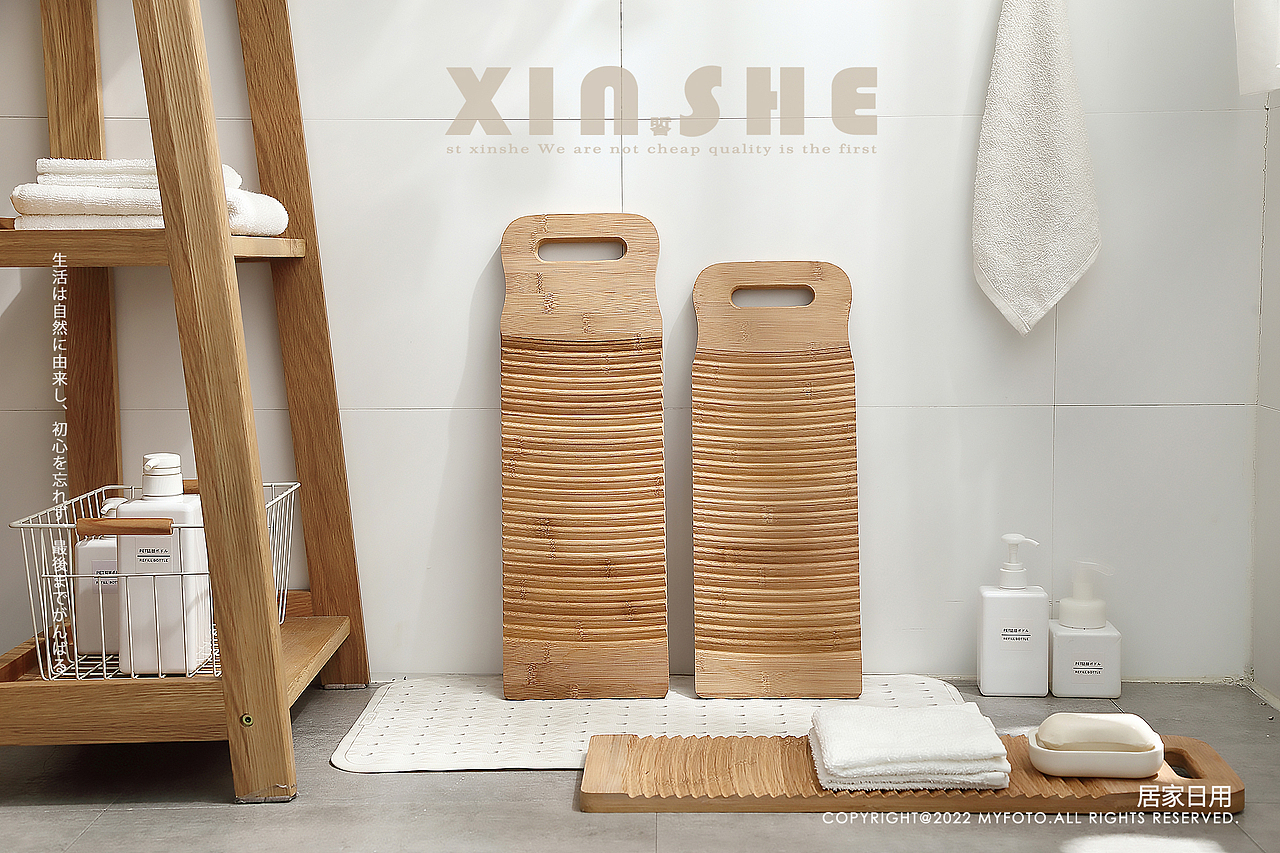 产品摄影（家居日用类）—搓衣板（图ZMzAzMTExNDc2） - 产品摄影 - 站酷设计师好哩视觉原创素材 - 站酷ZCOOL