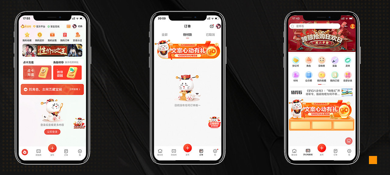 2021—个人工作总结(个人简历)