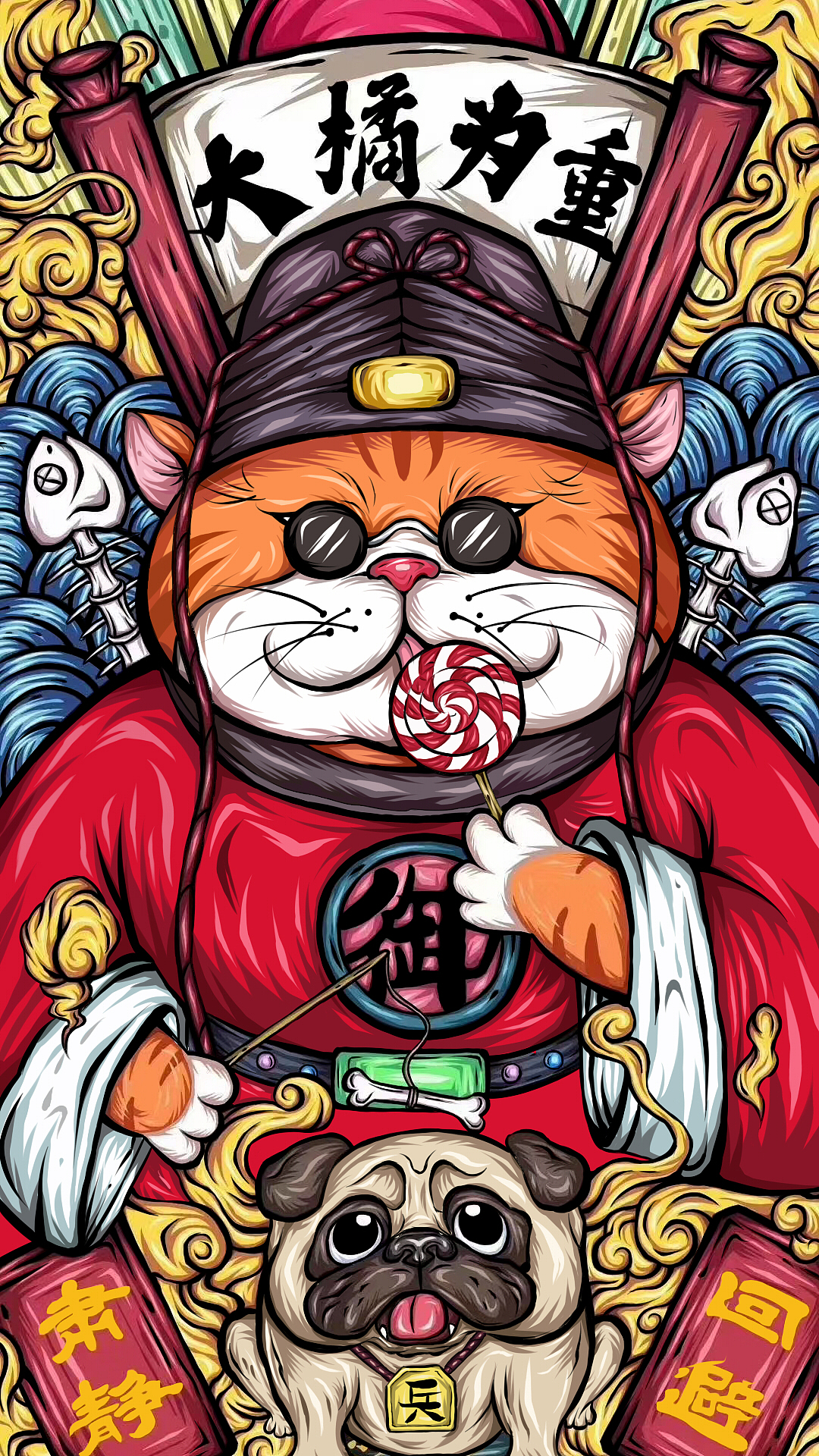 国潮风插画（图ZMzYxNDMzMjM2） - 新锐潮流插画 - 站酷设计师神奇的米粒原创素材 - 站酷ZCOOL