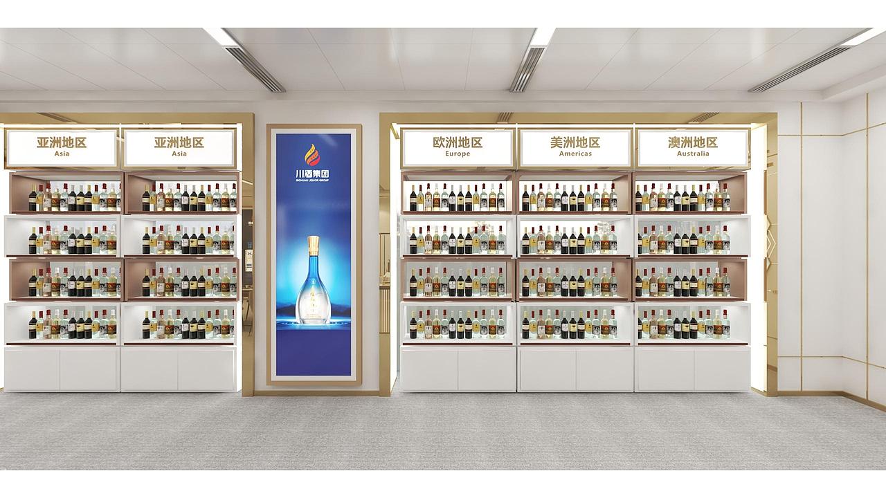 酒展厅设计（图ZMzcwOTM4MjI0） - 展陈设计 - 站酷设计师朝宇原创素材 - 站酷ZCOOL