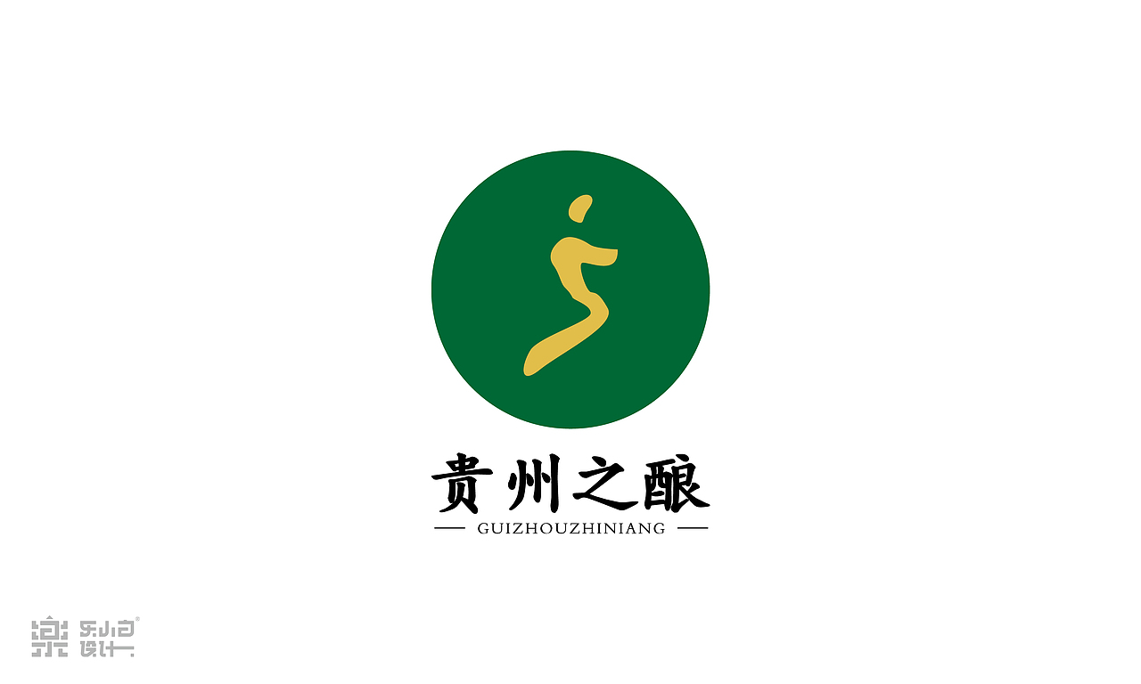 LOGO设计案例—作品集展示（图ZMzE5OTk1MjY0） - 品牌 - 站酷设计师乐小白品牌设计原创素材 - 站酷ZCOOL