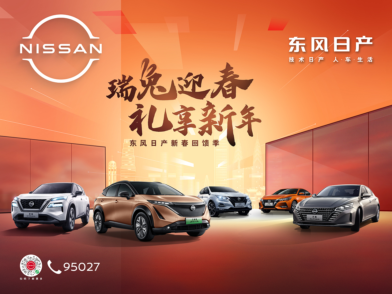 往期作品回顾（图ZMzM1ODQzNjQ0） - 海报 - 站酷设计师马叉虫工作室原创素材 - 站酷ZCOOL