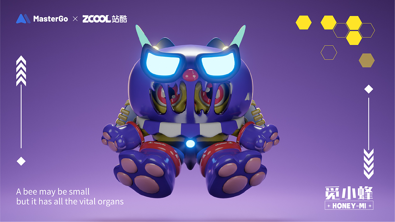 MasterGO IP形象——HoneyMi觅小蜂