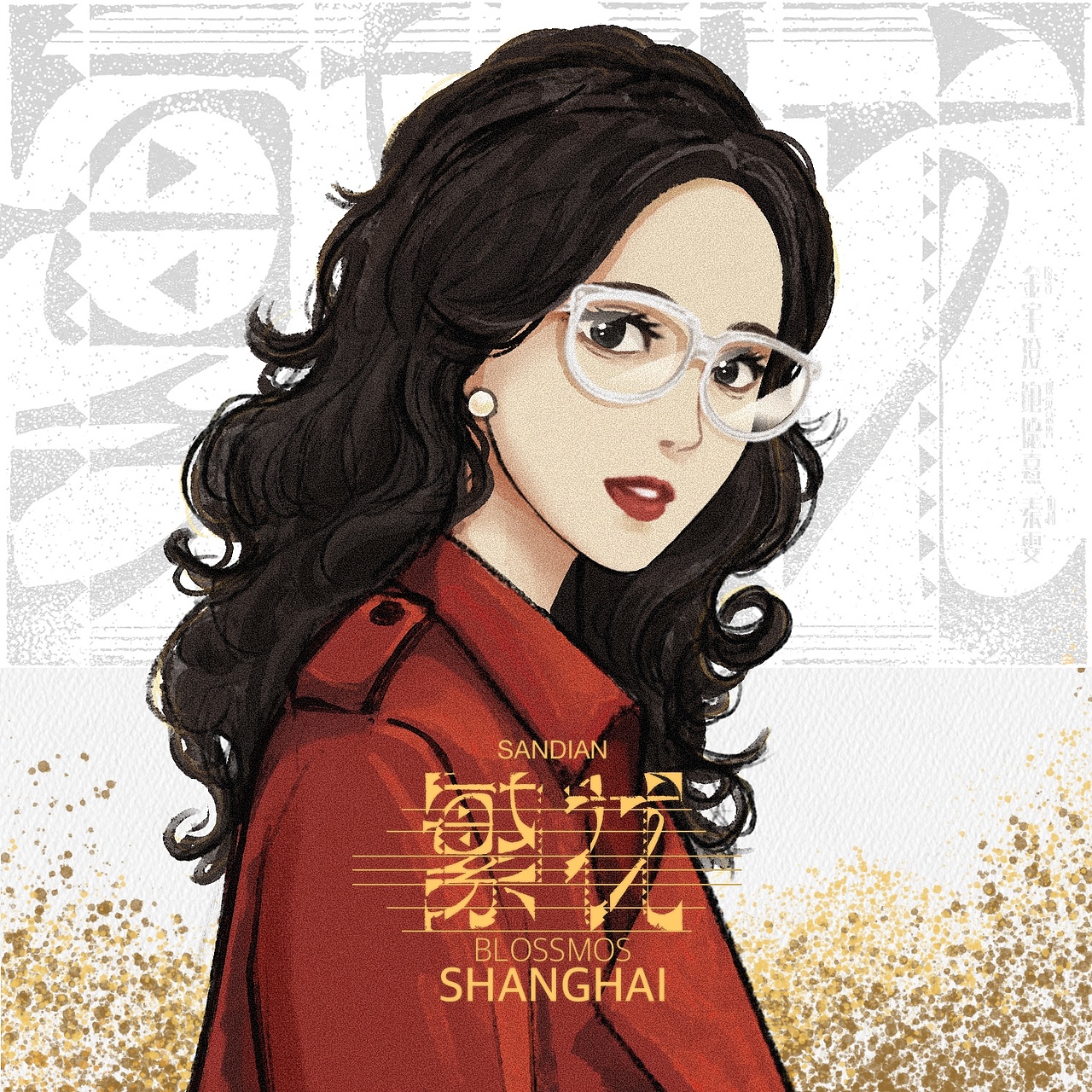 繁花·人物头像集（图ZMzY5MjA3MDYw） - 商业插画 - 站酷设计师sandian三点菌原创素材 - 站酷ZCOOL