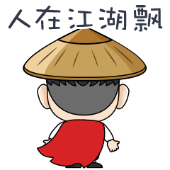 背锅侠IP形象设计及延展