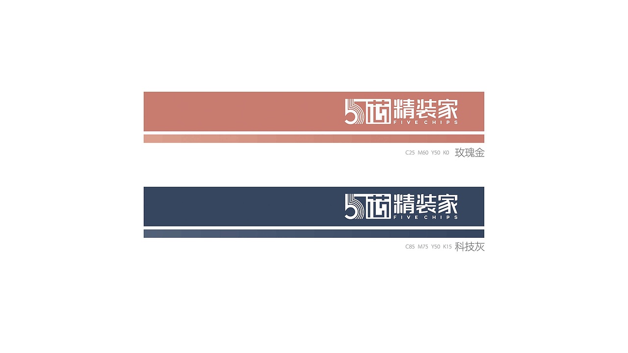 家装品牌品牌如何做品牌升级？-金地会给你答案（图ZMzE2MjQ5NjQ0） - 品牌 - 站酷设计师设计师即夏原创素材 - 站酷ZCOOL