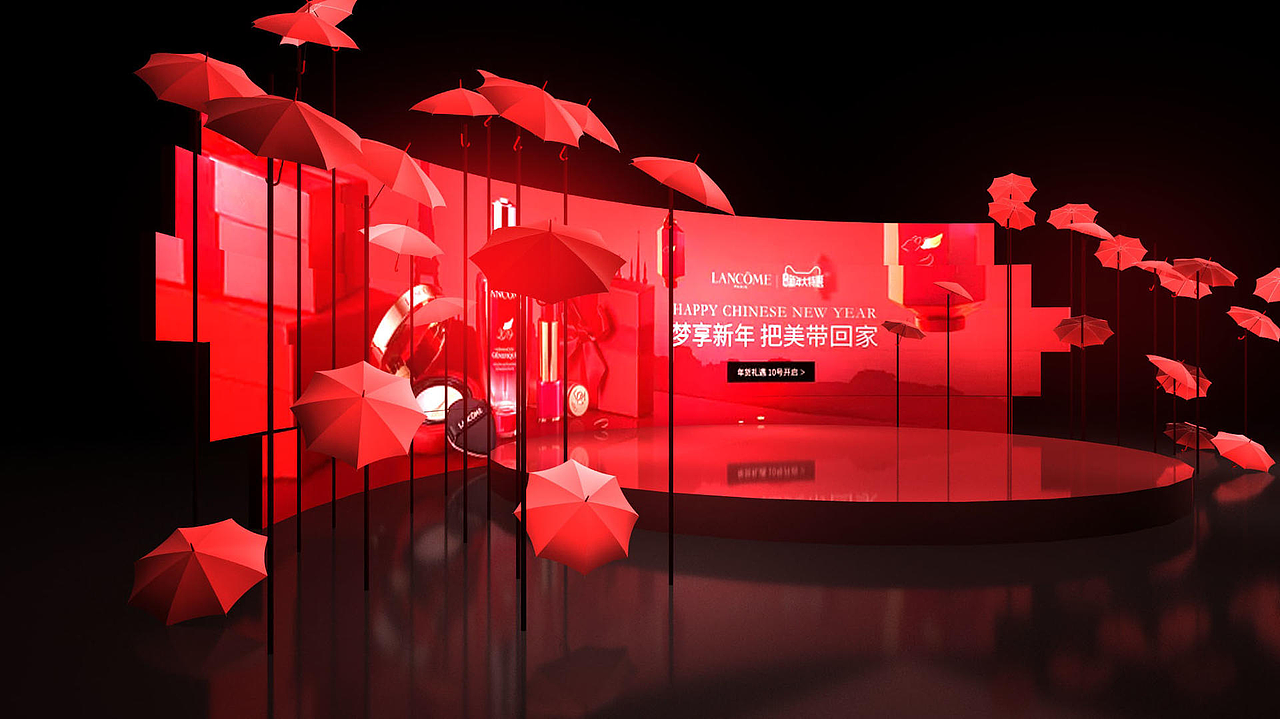 舞美设计（图ZMzA2NTgxNjky） - 其他三维 - 站酷设计师甘北呀原创素材 - 站酷ZCOOL