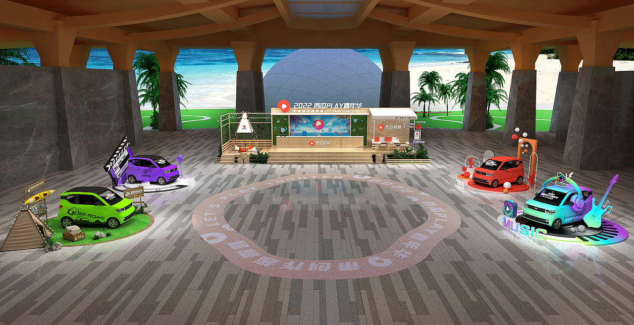 西瓜paly好奇心嘉年华