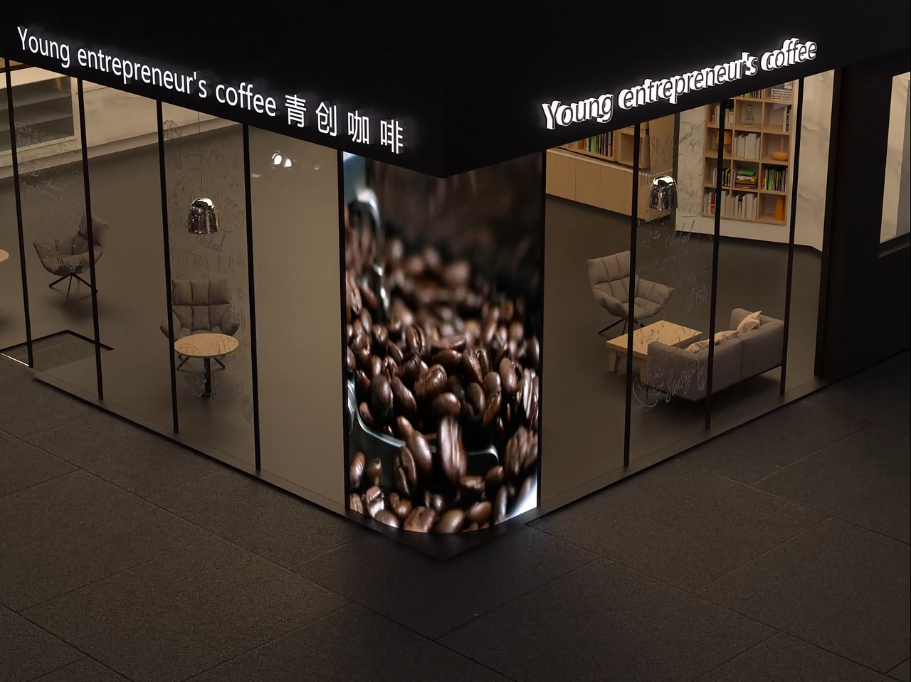 蜂窝系列LED显示屏场景应用（图ZMzM0MzAzMTA4） - 场景 - 站酷设计师Smart80Y原创素材 - 站酷ZCOOL
