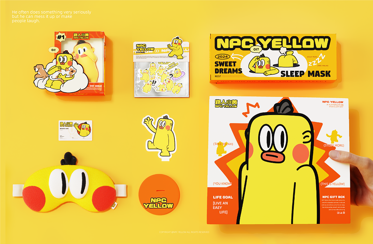 路人小黄-NPC YELLOW｜ip设计（图ZMzY1NDUwMjY4） - IP形象 - 站酷设计师chilldesign超有原创素材 - 站酷ZCOOL