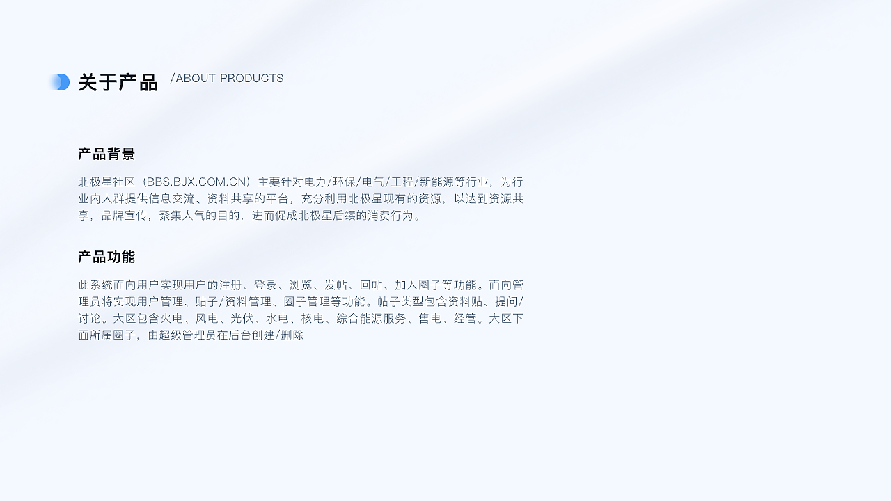 2020-2022UI视觉设计作品集（图ZMzYzMzQ0NzM2） - APP界面 - 站酷设计师無忧點心铺原创素材 - 站酷ZCOOL