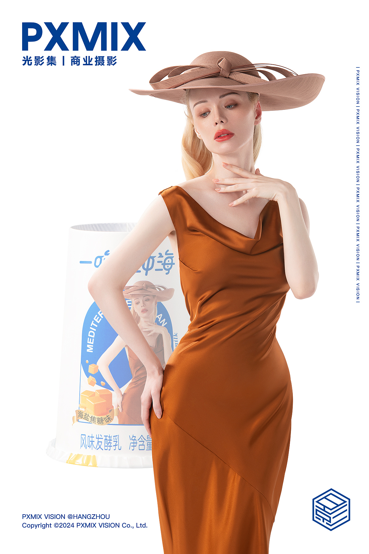 酸奶摄影丨一鸣 地中海酸奶 x 光影集 PXMIX（图ZMzY2NTA1NjY4） - 产品摄影 - 站酷设计师光影集原创素材 - 站酷ZCOOL