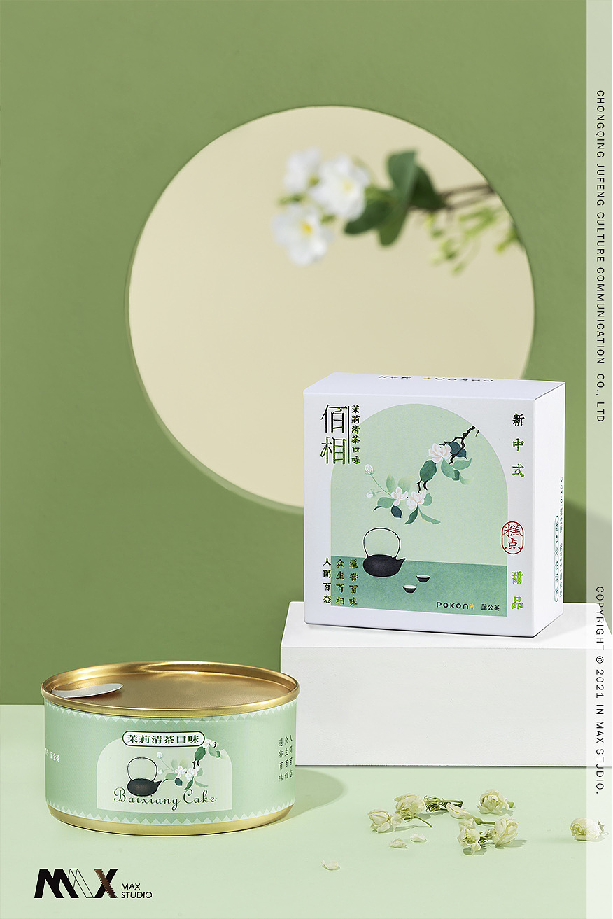 饮品 饮料 冰吐司 盒子蛋糕拍摄丨产品静物摄影（图ZMzE2NjIwODY4） - 产品摄影 - 站酷设计师摄影师MAX原创素材 - 站酷ZCOOL