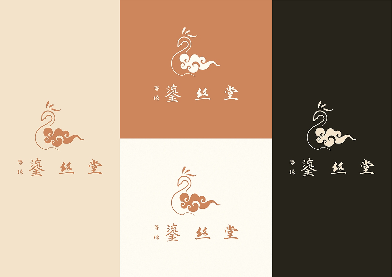 粤绣 | 鎏丝堂品牌提案