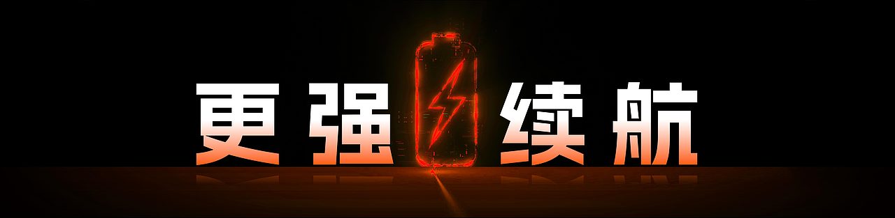 联想小新全系产品发布会keynote设计（图ZMzYyNzQ2MTgw） - PPT/Keynote - 站酷设计师发布会PPT洋洋原创素材 - 站酷ZCOOL