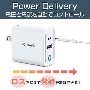 插座亚马逊日本站