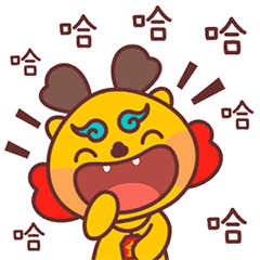 原创表情包|金宝日常问安（图ZMzcwMjA3Njky） - 网络表情 - 站酷设计师梅老板家有矿原创素材 - 站酷ZCOOL