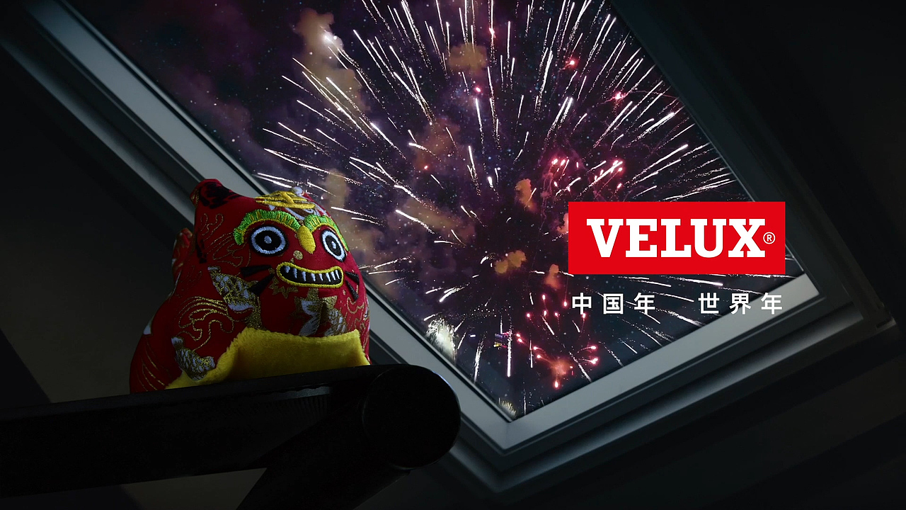 威卢克斯虎年新年祝福（图ZMzEyODkxNDQ0） - 宣传片 - 站酷设计师文静安原创素材 - 站酷ZCOOL