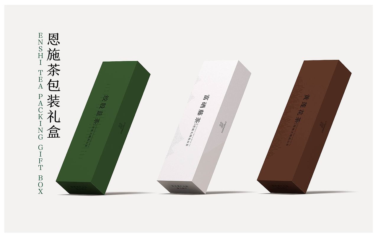 品牌VI设计（图ZMzE5NTg0Nzg4） - 品牌 - 站酷设计师Z407541212原创素材 - 站酷ZCOOL