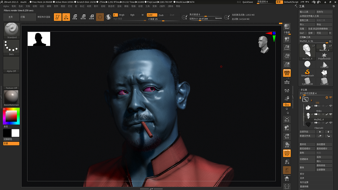 人物雕刻练习（图ZMzA3NDI5Nzky） - 人物/生物 - 站酷设计师零三八一原创素材 - 站酷ZCOOL