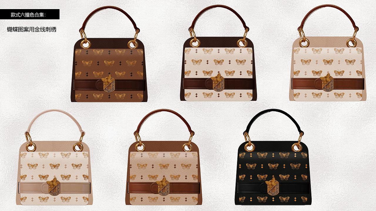 周梦怡女包设计——庄生晓梦系列