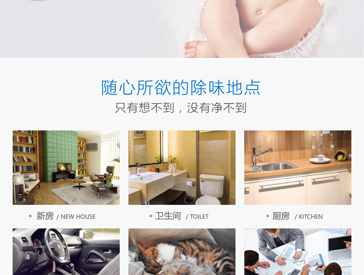 合肥木马设计 |京东空气魔芳营销策划（图ZMzM2MTU4MzQ4） - 包装 - 站酷设计师合木设计原创素材 - 站酷ZCOOL