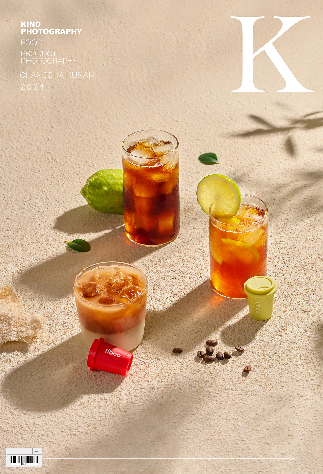 咖啡 蛋白粉 fiboo 美食摄影 | 亲切摄影 长沙