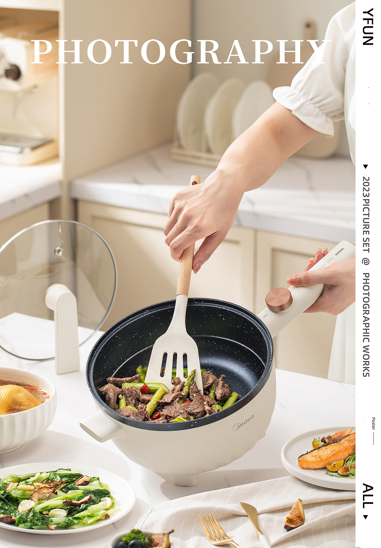 厨电摄影&美的电煮锅丨一丰创意