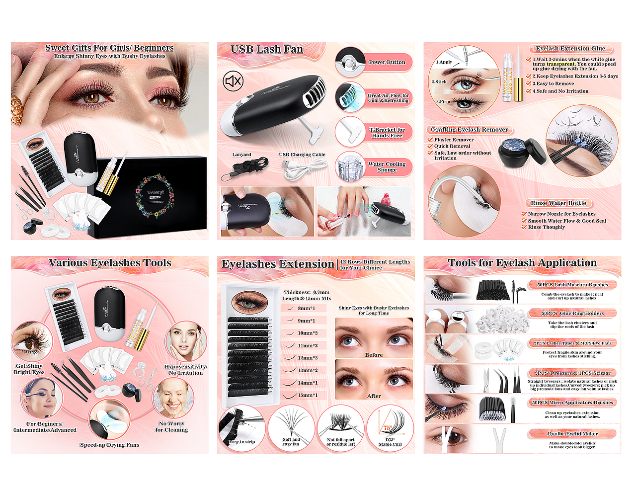 亚马逊主图设计-美妆产品合集-嫁接睫毛-美妆蛋粉扑