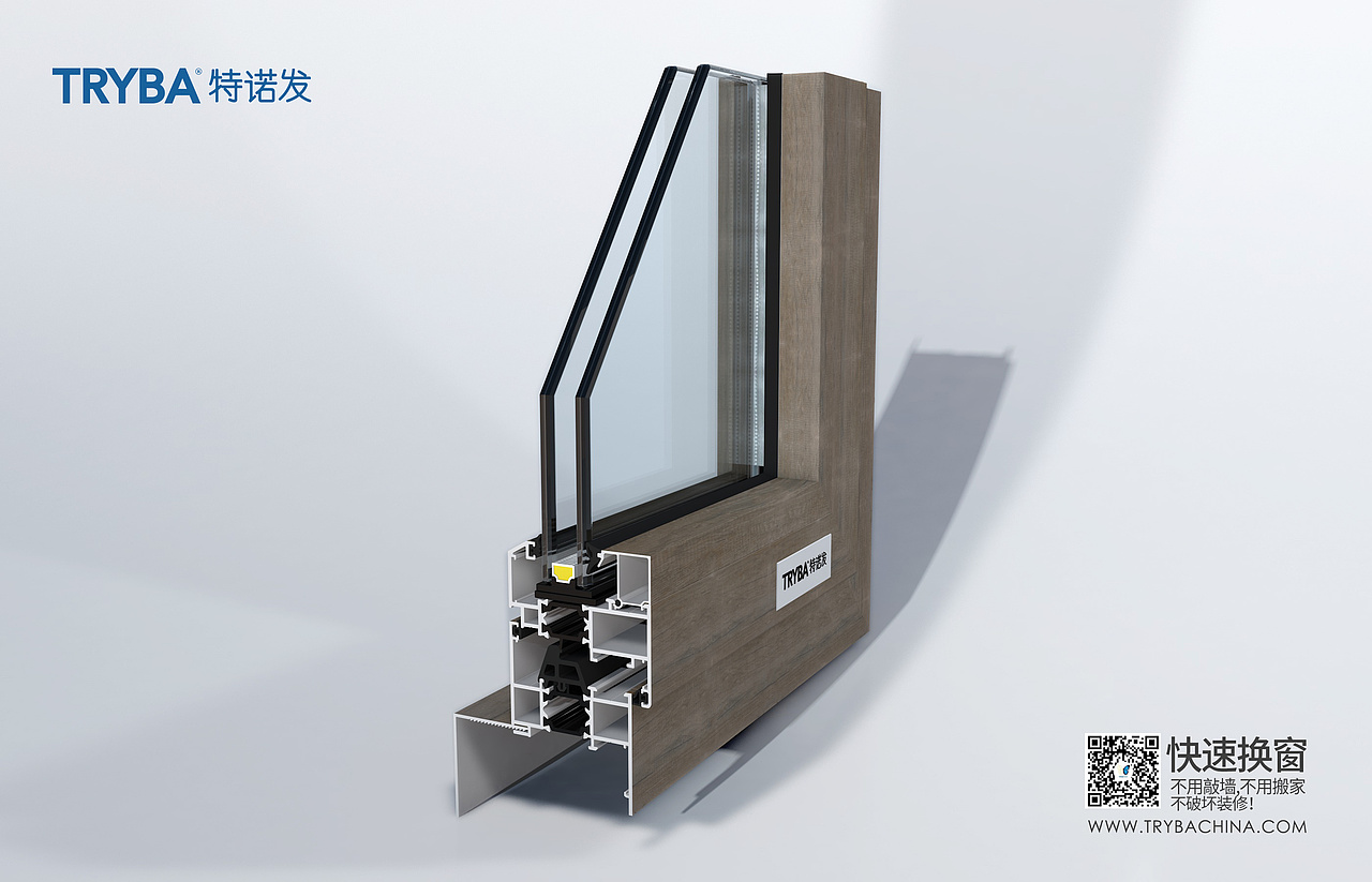 C4D渲染 门窗样角断面（图ZMzMwMDkzOTAw） - 宣传物料 - 站酷设计师heshaoping原创素材 - 站酷ZCOOL