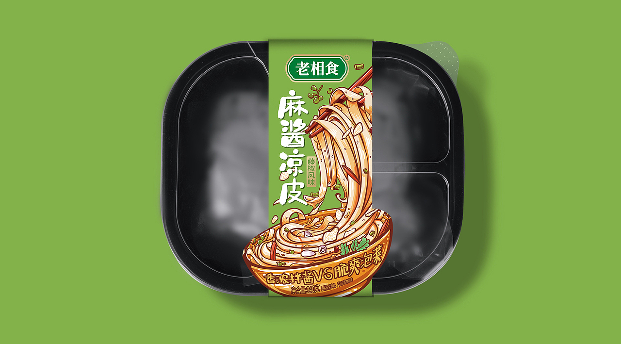 藤椒风味麻酱凉皮包装设计