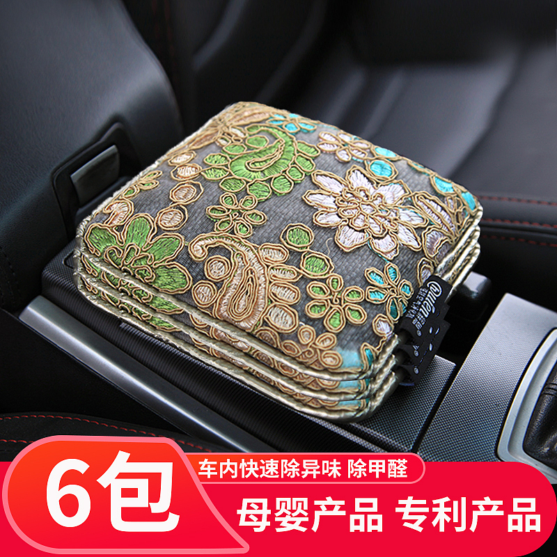 主图分享（图ZMzQzODk2MjA4） - 电商 - 站酷设计师AI电商美工小哥原创素材 - 站酷ZCOOL