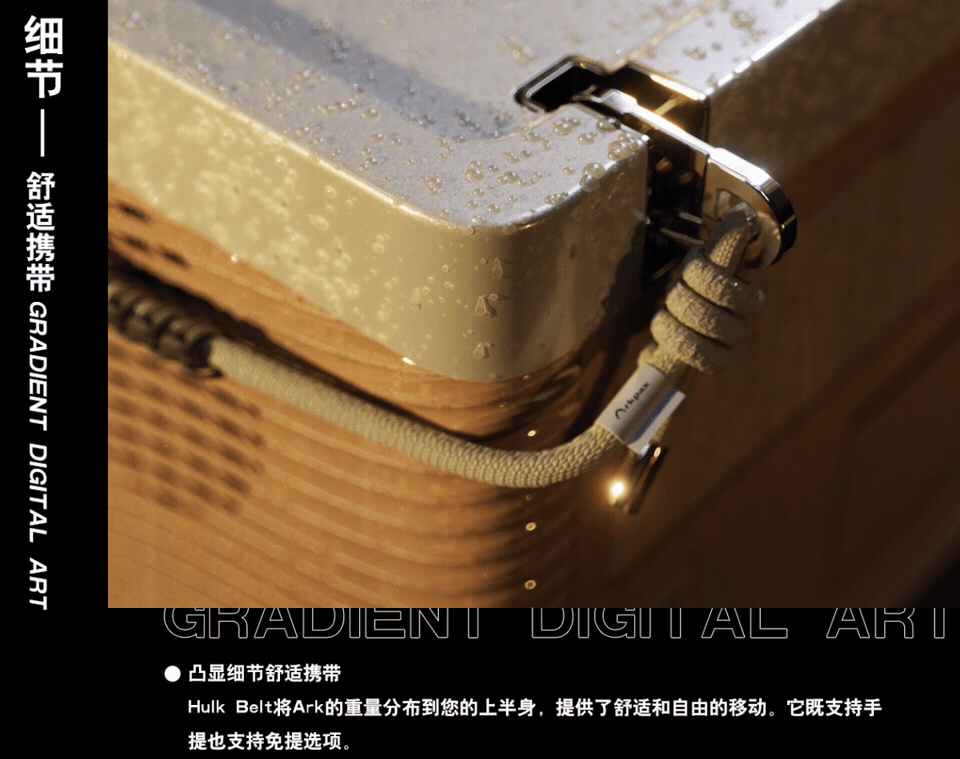 超级电源 | CG广告（图ZMzU2MTQzOTMy） - 动画/影视 - 站酷设计师渐变数字艺术原创素材 - 站酷ZCOOL