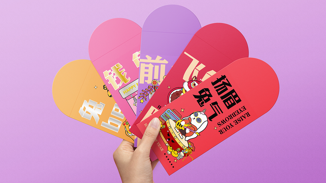 冰兔ip新年系列（图ZMzMwNTEzNzc2） - 创作习作 - 站酷设计师沫大角原创素材 - 站酷ZCOOL