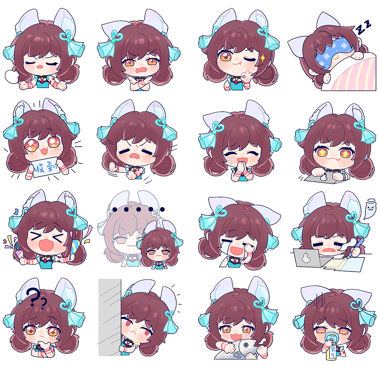 狐璃璃动态表情包