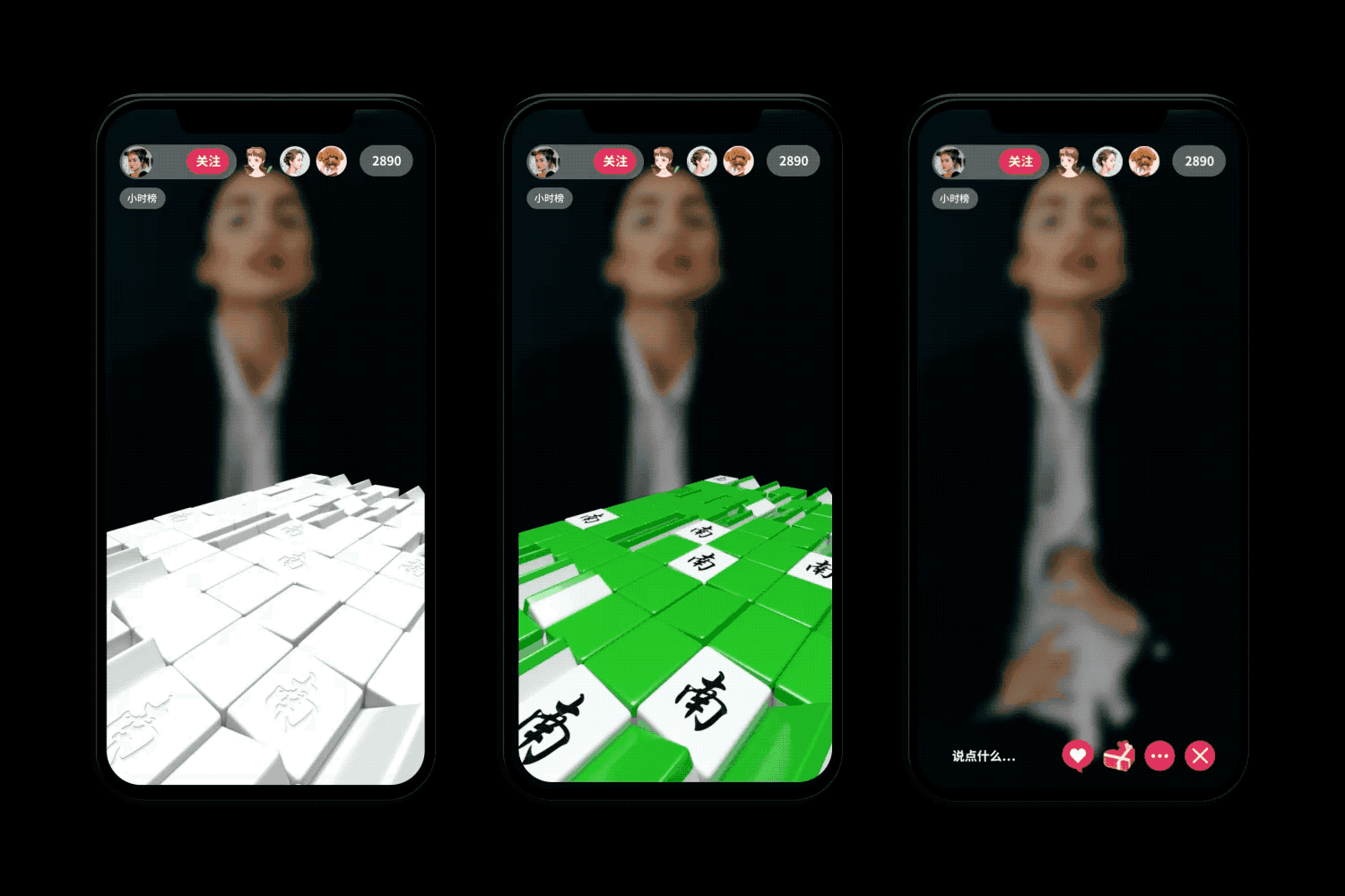 有关网络与职场流行语的3D动效