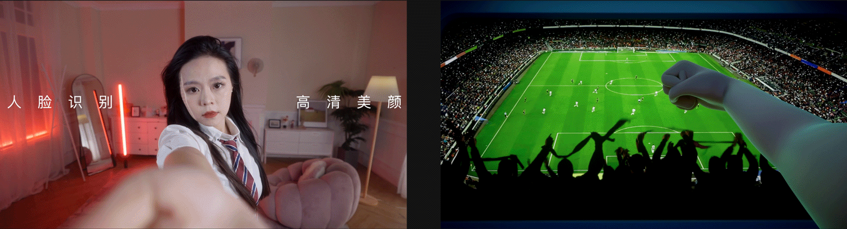 LOOPS CAM - VR CAMERA（图ZMzI3NDY5NjY0） - 场景 - 站酷设计师jessieqinn原创素材 - 站酷ZCOOL