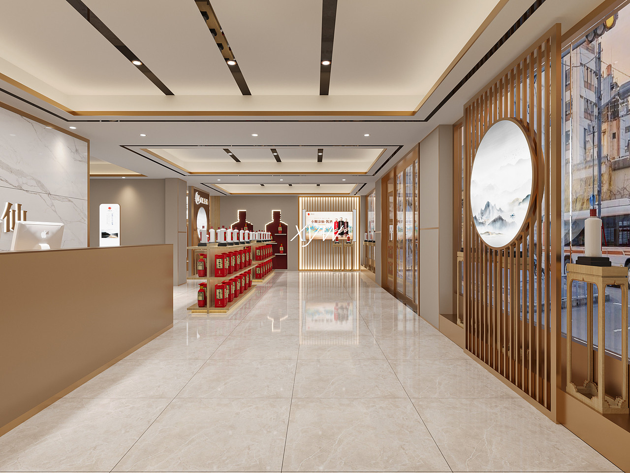 “小糊涂仙”设计案例