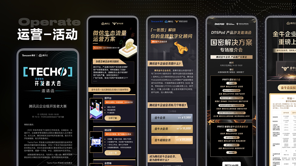 作品集2013-2022（图ZMzYxNDYwMzQ0） - APP界面 - 站酷设计师木木狸原创素材 - 站酷ZCOOL