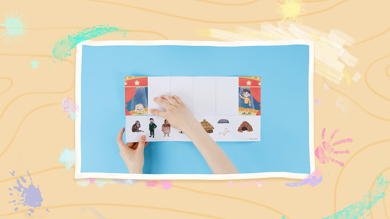 洪恩儿童美术馆