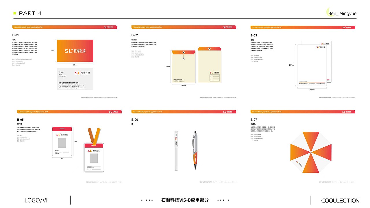 2022平面设计整理（图ZMzIyMzUxMzUy） - 海报 - 站酷设计师莫妮卡cc原创素材 - 站酷ZCOOL