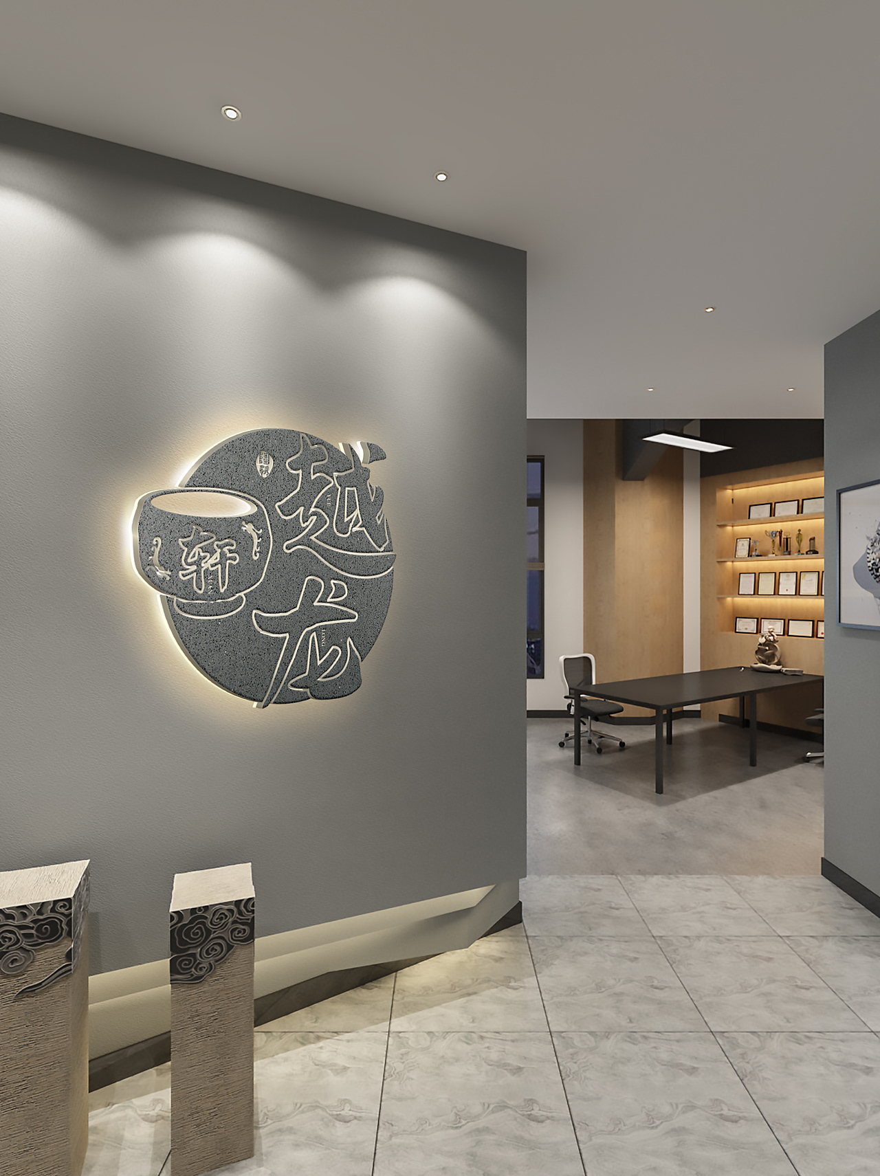 日式风格瓷器 茶杯酒杯 盘子碟子 瓷碗花瓶 茶具类logo