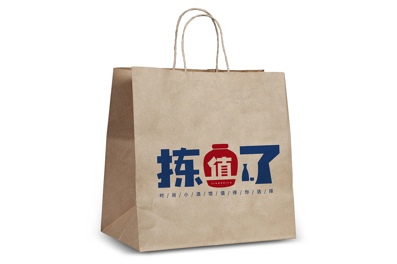 LOGO 酒馆 饭馆 旅馆 餐饮类 酒品类新零售营销 logo（图ZMzI5MjUyNzM2） - Logo - 站酷设计师未来之王原创素材 - 站酷ZCOOL